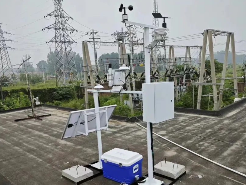 國家電網光伏環境監測站